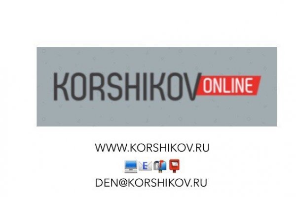 Где купить наркотиков