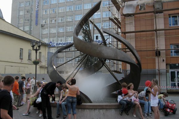 Кракен даркнет стор