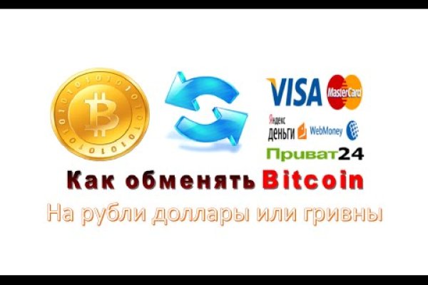 Как зарегистрироваться на кракене
