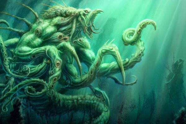 Kraken это гидра