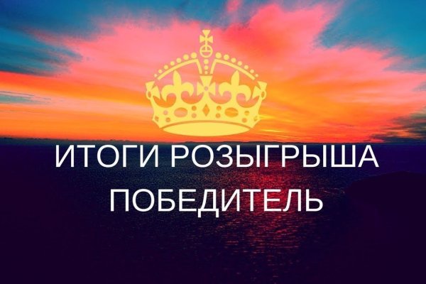 Замена гидры