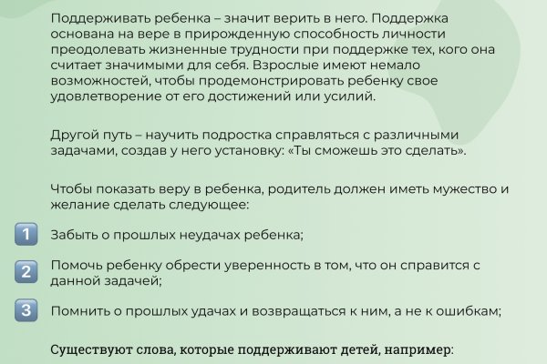 Kraken market ссылка тор