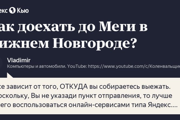 Купить наркотики москва