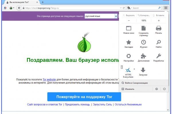 Кракен сайт официальный kraken clear com