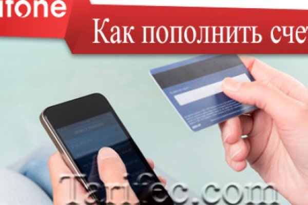 Кракен зарегистрироваться