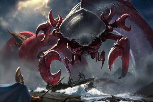 Kraken 14 at