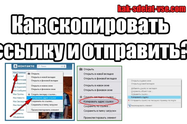 Даркнет каталог