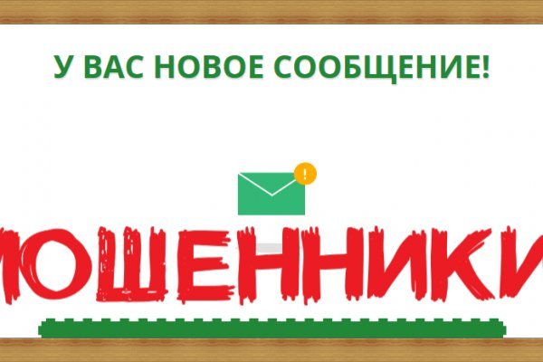 Кракен тг ссылка