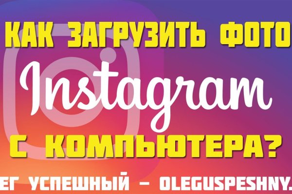 Рабочие ссылки на кракен 2025