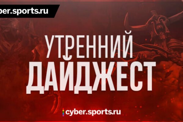 Ссылка кракен cc