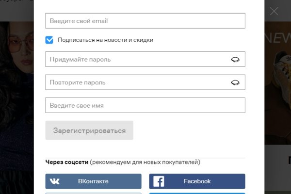 Кракен даркнет официальный сайт