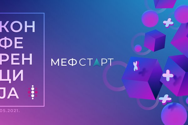 Кракен маркетплейс ссылка телеграмм