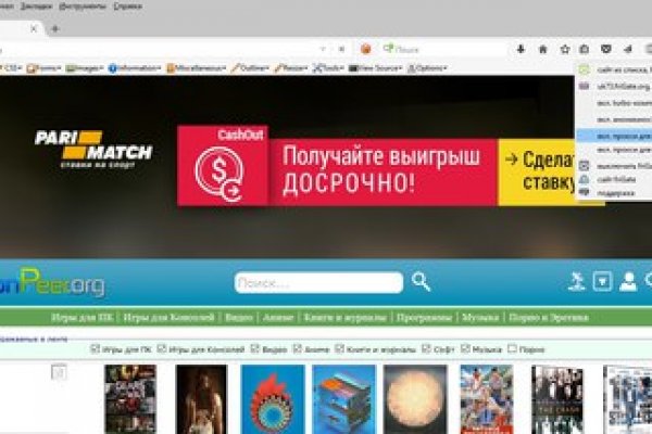 Kraken darknet зеркала