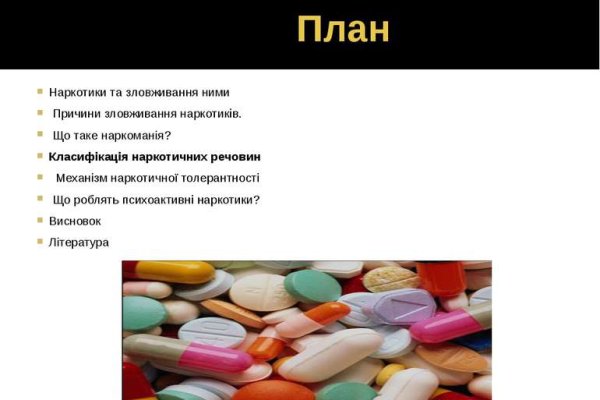 Рабочий сайт kraken