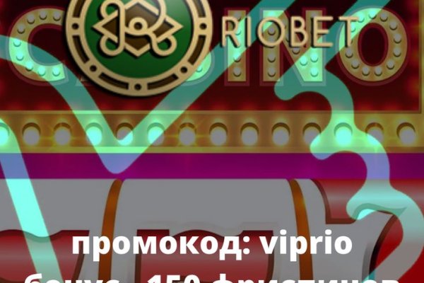 Кракен это даркнет