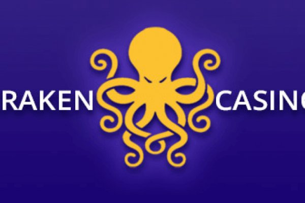 Kraken clear ссылка