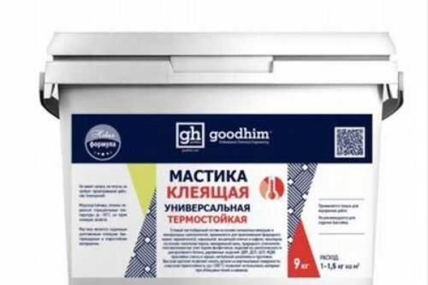 Кракен маркетплейс ссылка на сайт