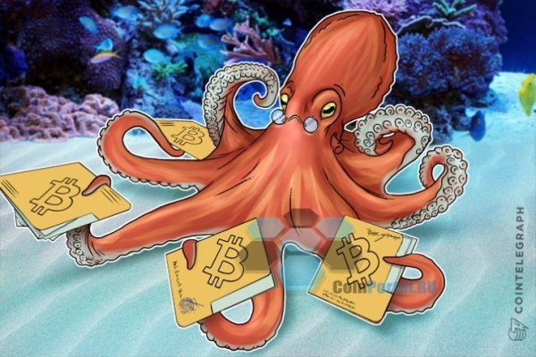 Регистрация в kraken