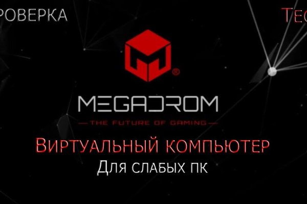 Как зарегистрироваться на кракене из россии