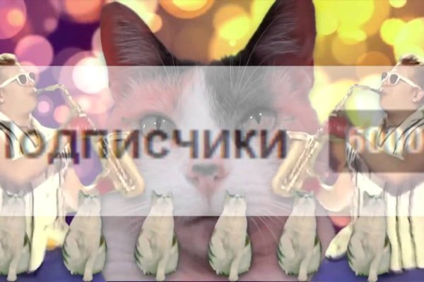 Кракен маркетплейс что там