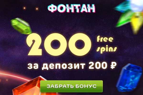 Сайты для даркнета