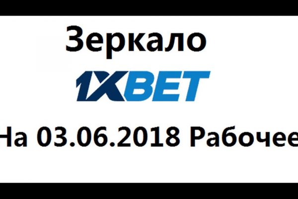 Кракен даркент