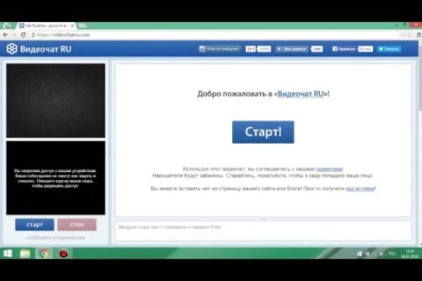 Гидра сайт в тор браузере ссылка