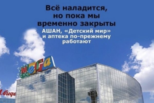Не работает сайт kraken