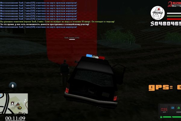 Kraken darknet зеркала