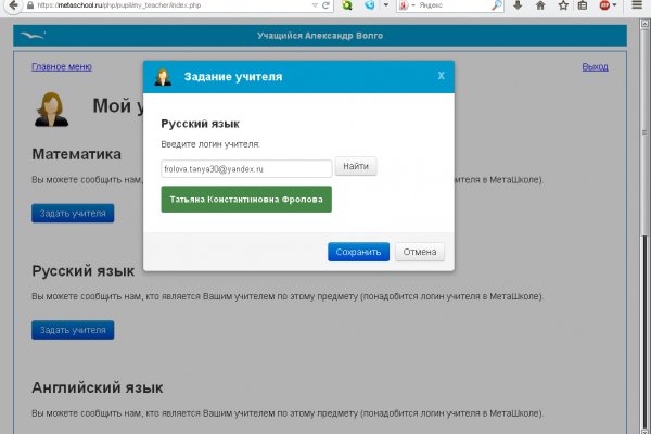 Ссылка кракен сегодня