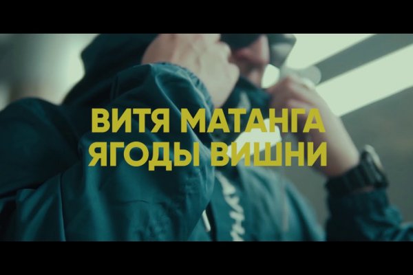 Кракен тор kraken dark