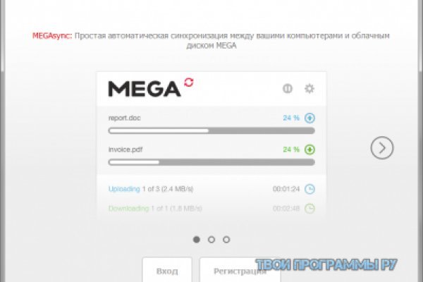 Кракен шоп что это