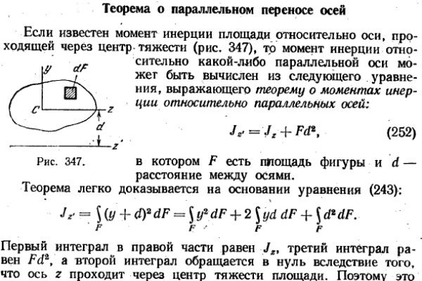 Кракен какой сайт