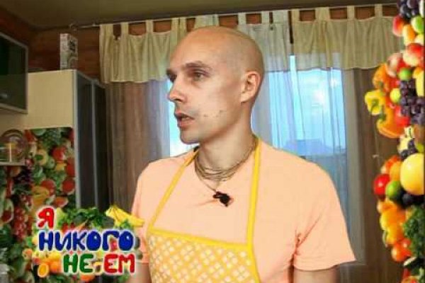 Сайт кракен официальный ссылка onion