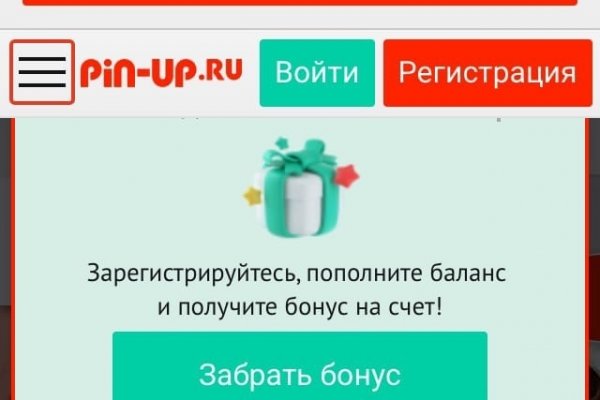Кракен рабочая ссылка