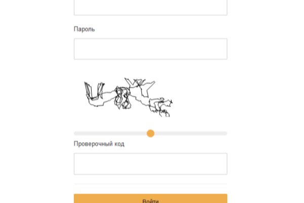 Кракен тг ссылка