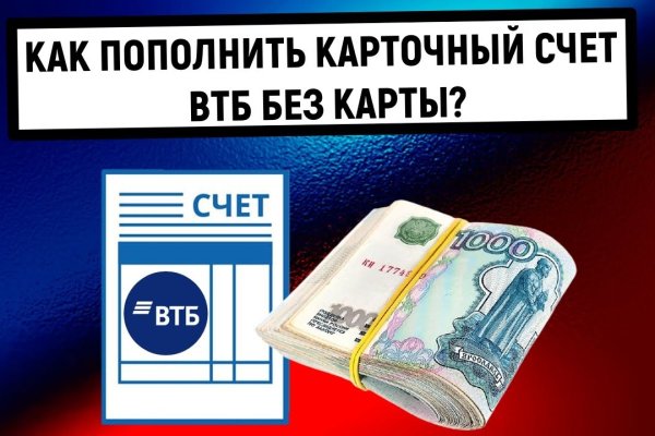 Официальный сайт кракен тор