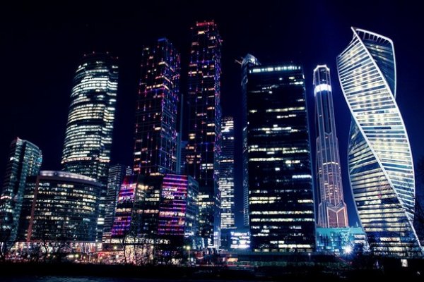 Восстановить аккаунт на кракене