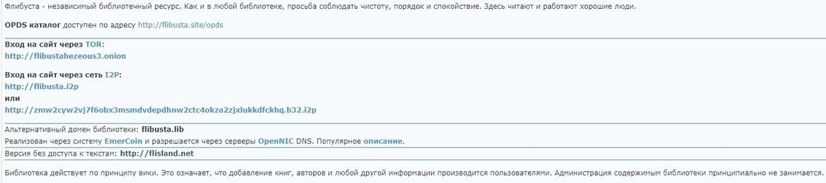 Кракен сайт ссылка тор браузере