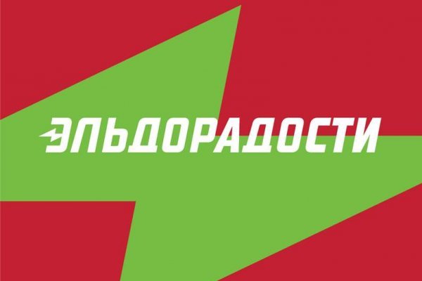 Кракен маркетплейс что это
