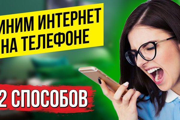 Даркнет каталог