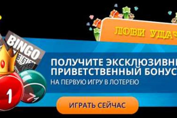 Замена гидры