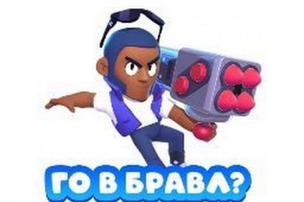 Даркмаркет это что такое